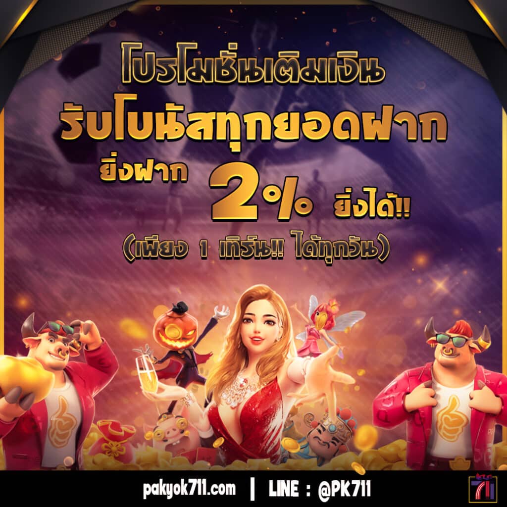 1g1 Slot: คาสิโนออนไลน์ครบวงจรที่คุณไม่ควรพลาด