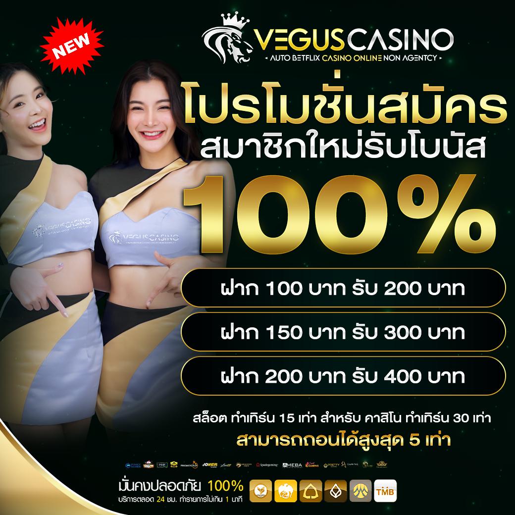 8pg slot คาสิโนออนไลน์ที่ครบวงจร ปลอดภัย เชื่อถือได้ 