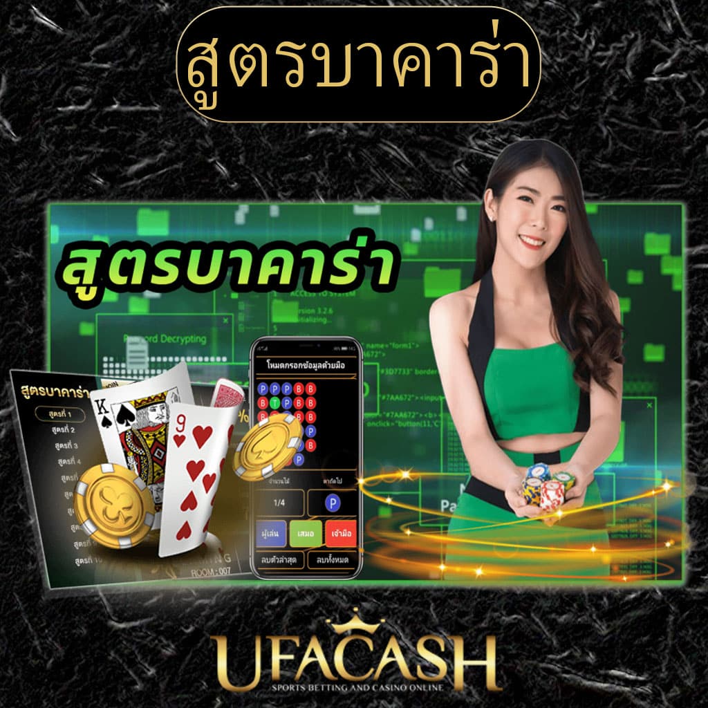 Best Slot: ปั่นสล็อตสุดมันกับเกมใหม่ล่าสุดในไทย