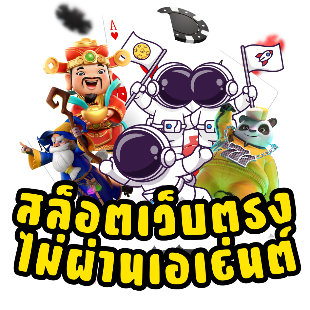 ae slot: สนุกกับสล็อตแตกง่าย การันตีโบนัสจัดเต็ม 2023