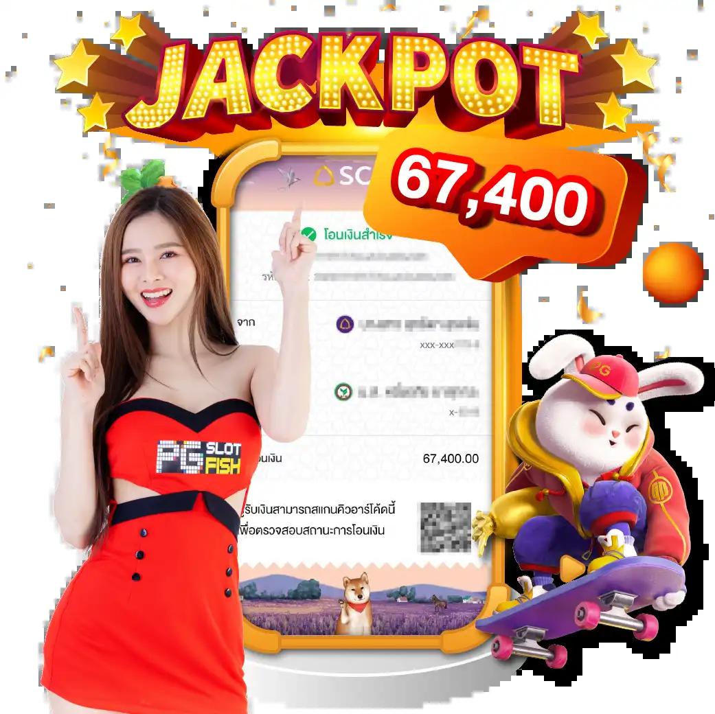 bg slot: คาสิโนออนไลน์รวมเกมส์สล็อตที่ดีที่สุดในไทย